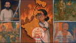 ఫ్యాక్ట్ చెక్: ముర్షిదాబాద్ ఉద్రిక్తతలకు ఘిబ్లి స్టైల్ కార్టూన్లు కారణమా?